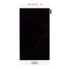 Rezervă LCD Display Samsung Galaxy A7 2016 (a710) + ecran tactil alb