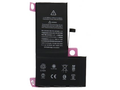 Batéria Apple iPhone XS Max - 3174mAh APN 616-00505