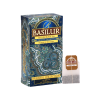 Basilur orient magic nights 7285 4