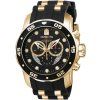 Invicta Pro Diver pánské hodinky 6981