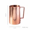 Forrest & Love copper pitcher HJ1