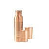 Forrest & Love GSC copper bottle and mug set