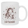 Pyšná máma hrnek bílý