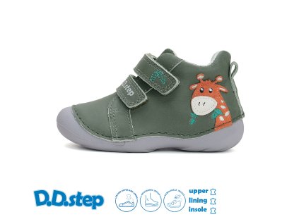 S015 52874 Khaki