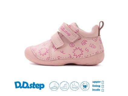 S015 61675A Rose Gold