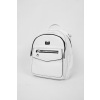 Bílý koženkový batoh LEIA