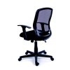 Kancelárska stolička, s opierkami , čalúnená, sieťové operadlo, čierny podstavec, MaYAH "Fun"