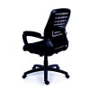 Kancelárska stolička, s opierkami, čalúnená, operadlo: sieťovina, čierny podstavec, MaYAH "Smart"