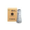 Toner Minolta 102B (bal. 2ks) (12.000 str.) pre EP1052/1083/2010