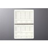 Kalendár, stolový, 2026, 213x220x18 mm, SIGEL "Conceptum", čierny