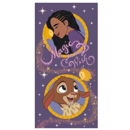 2946 1 osuska wish web