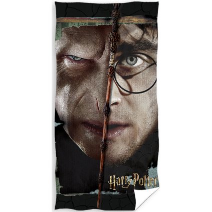 39367 detska osuska harry potter dvoji tvar