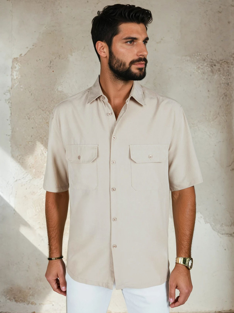 Pánská košile s krátkým rukávem Dstreet KX1080 Barva: Béžová, Velikost: XXL