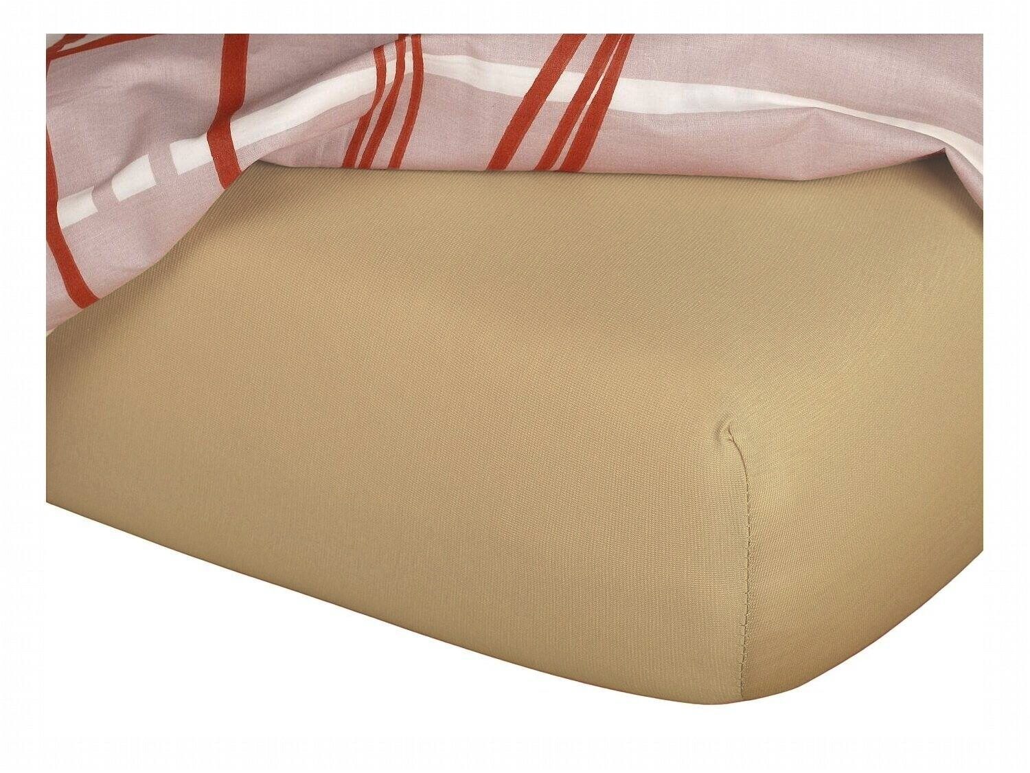 Dadka Jersey prostěradlo opál C Varianta: Jersey prostěradlo opál 90x200x20 cm