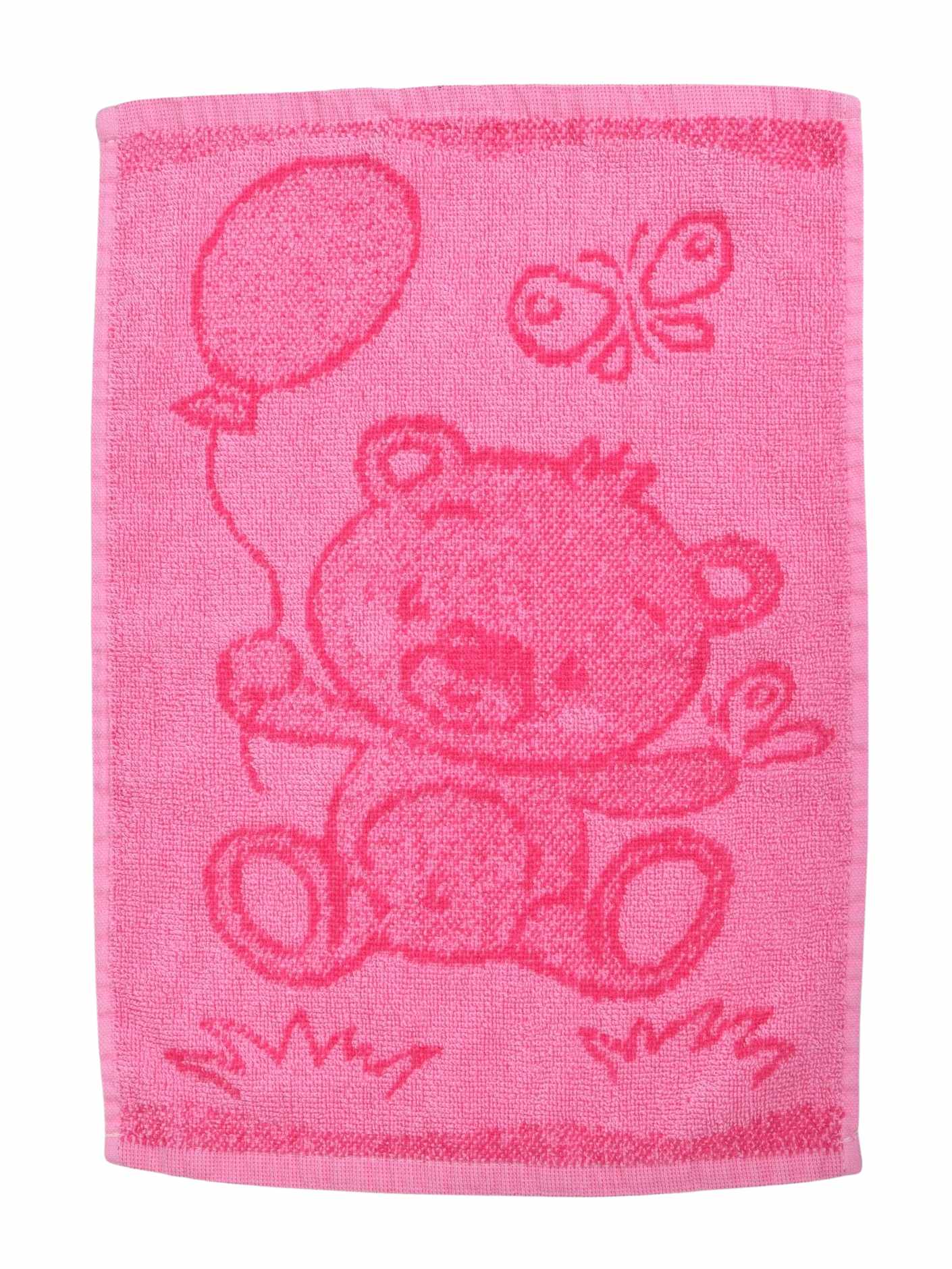 Profod Dětský ručník Bear 30x50 cm Varianta: Dětský ručník Bear pink 30x50 cm