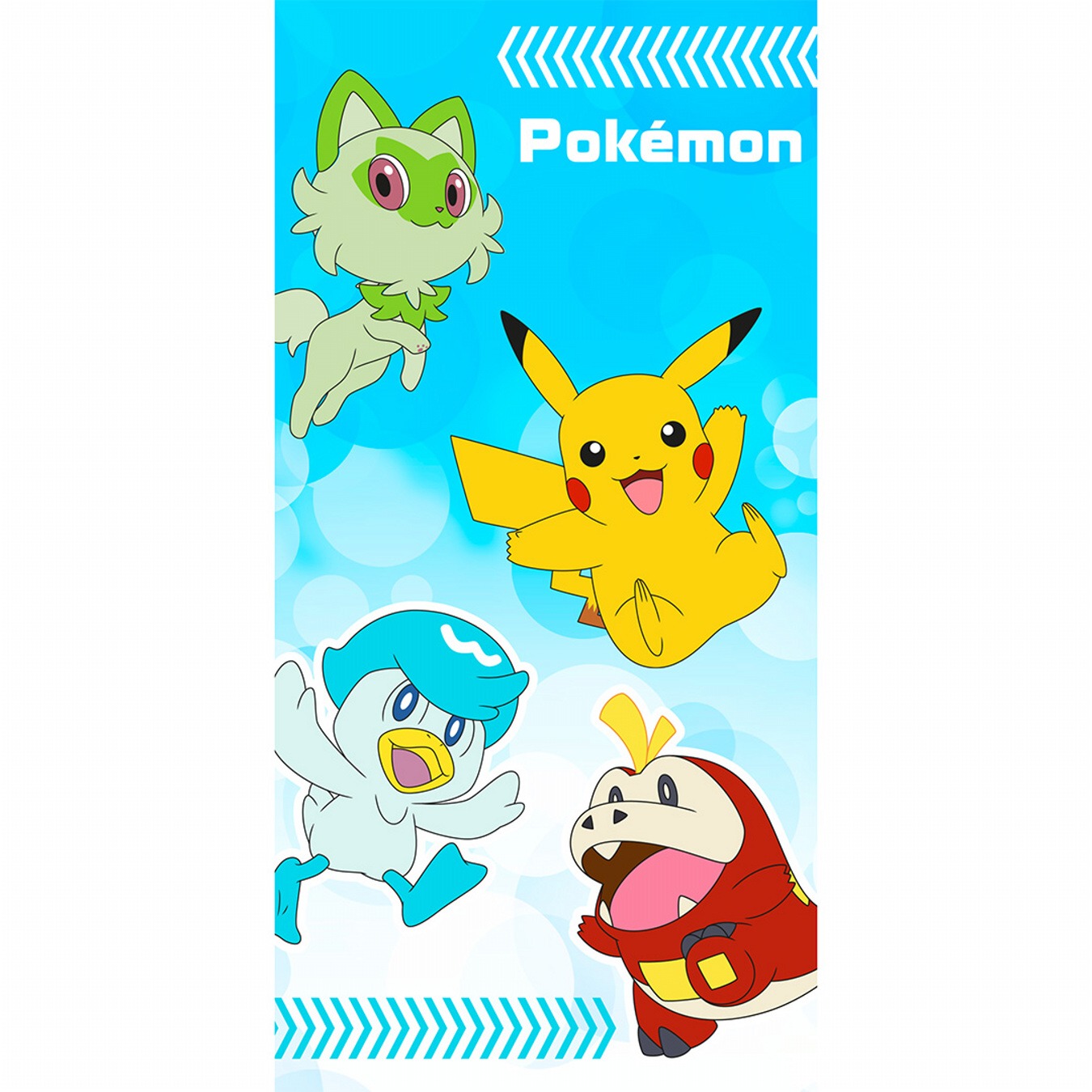 Levně Carbotex Osuška Pokémon Chyť je všechny 70x140 cm