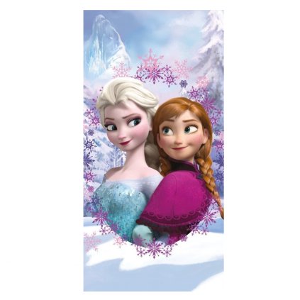 211139 1 6354 frozen frame osuska1