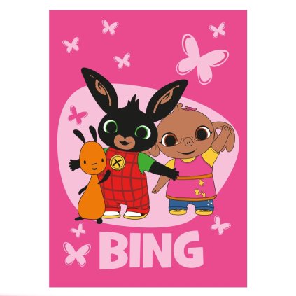 212087 8088 1 deka kralicek bing butterflies dadka vracov