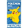 45362 detska osuska pokemon pikachu 0025 pok2408005 r