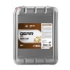 Orlen Gear LX 85W-140 - 20 L převodový olej