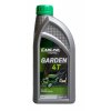 Carline Garden 4T - 1 L olej pro zahradní techniku ( Mogul Alfa )