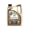 Total Quartz Ineo Xtra V-Drive 0W-20 - 5 L