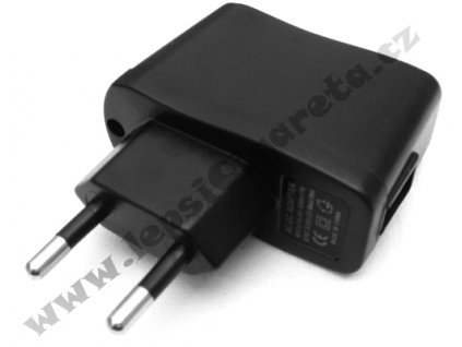 Síťový adaptér 220V/USB