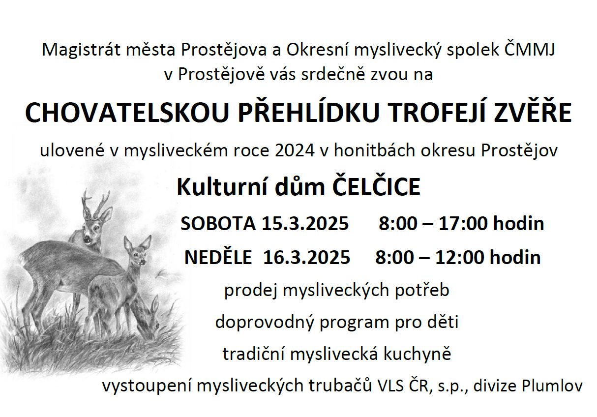 Přehlídka trofejí OMS Prostějov