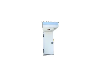 chladící box