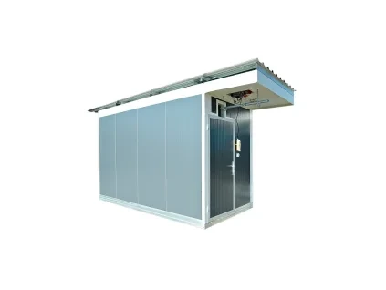 Chladící box