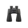 FOMEI 9x63 ZCF LEADER RSV, SMC dalekohled
