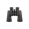 FOMEI 7x50 LEADER RNV SMC dalekohled