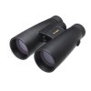 FOMEI 8x56 FOREMAN PRO ED, dalekohled