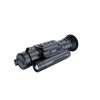 PARD NV008SP2 940nm Optické zvětšení: 4,3x