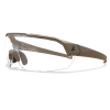 3747 7 arc light ochranne balisticke bryle s technologii vaporshield