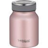 ThermoCafé termoska na jídlo 500 ml