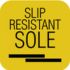 slip-resistance-sole-lesnyobuvnik