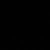 Čierna