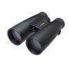 fomei 10x52 foreman pro 1 lesnyobuvnik