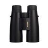 fomei 8x56 foreman pro ed lesnyobuvnik