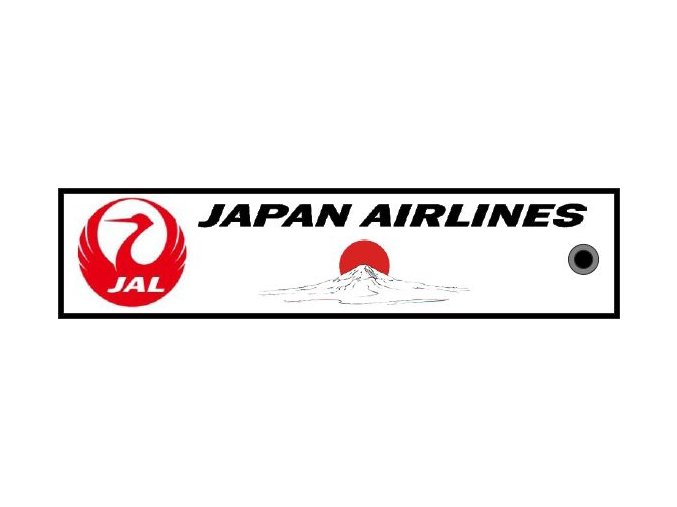megakey key jal keyholder with swissair on both sides x9f 210046 0