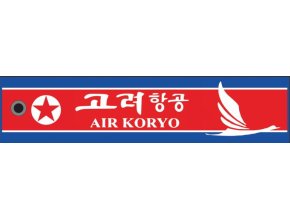 megakey key koryo keyholder with air koryo on both sides x8a 209711 0