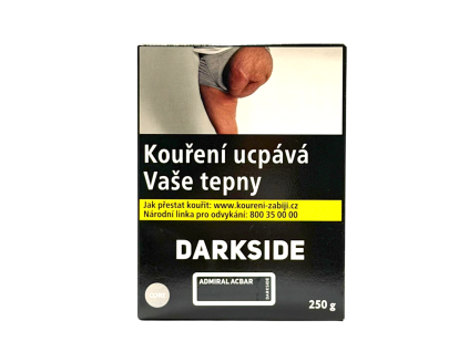 ds 250 5