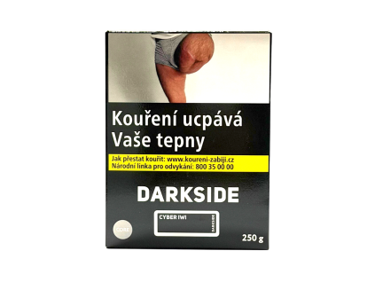 ds 250 23