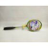 Badminton 2 pálky 66cm  kov + košíček