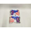 Pistole 15cm 2ks plast na přísavky na kartě 38x21cm
