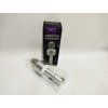 Mikrofon karaoke Bluetooth na baterie s USB kabelem v krabici 10x28x8,5cm