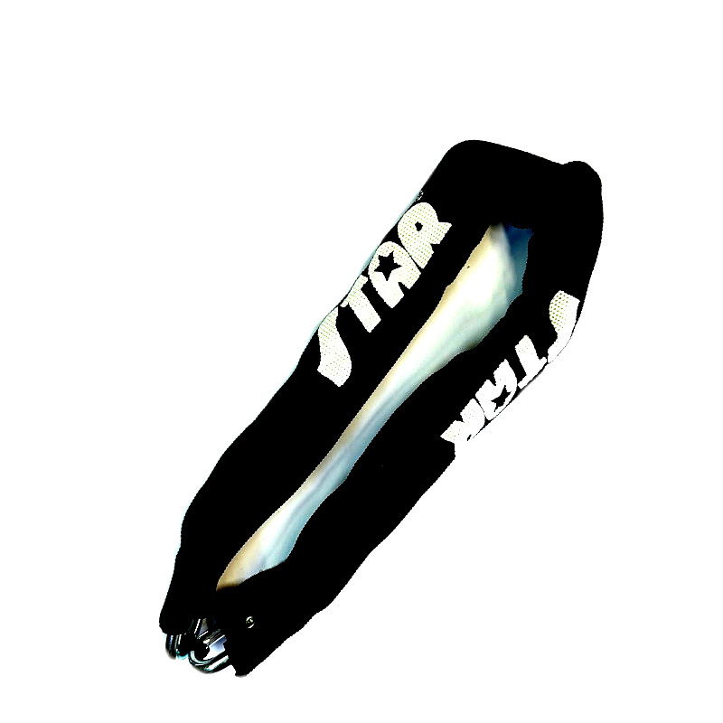 Bezpečnostní řetěz S860, délka 60 cm PLOTY Sklad5 0