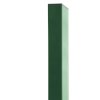 Sloupek 60x40mm PVC 200 cm