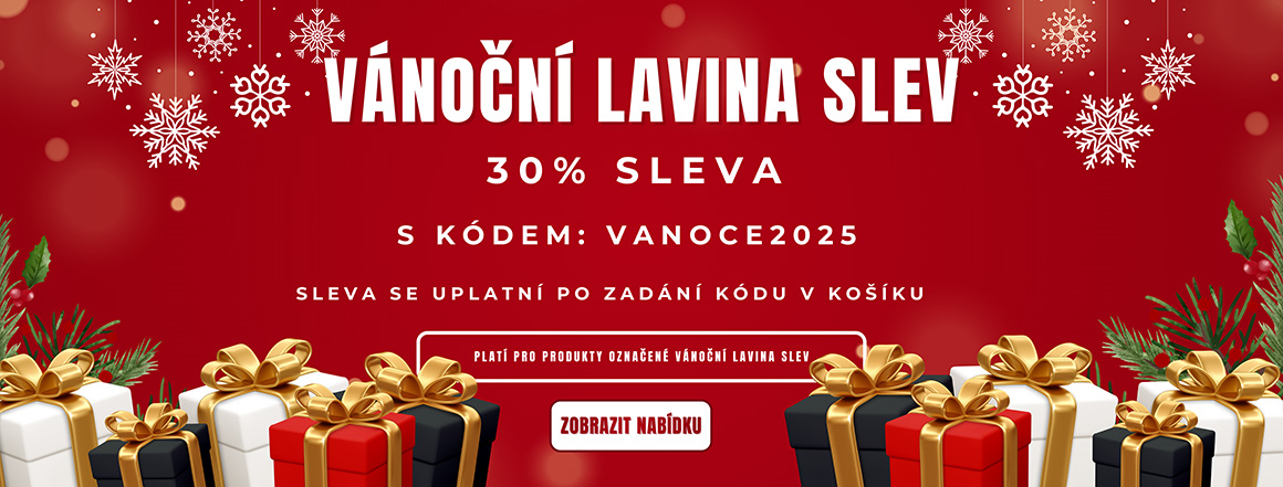 Vánoční lavina slev 2025